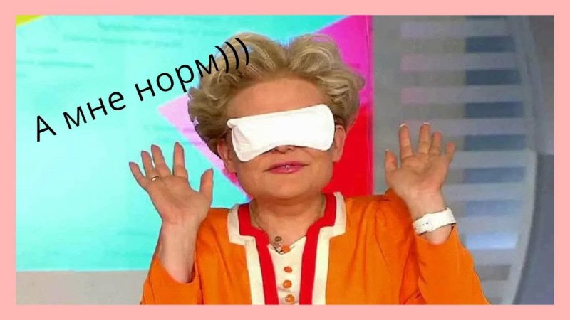 Телеведущая Елена Малышева