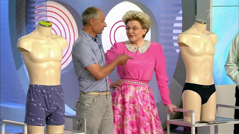 Елена Малышева 18 +