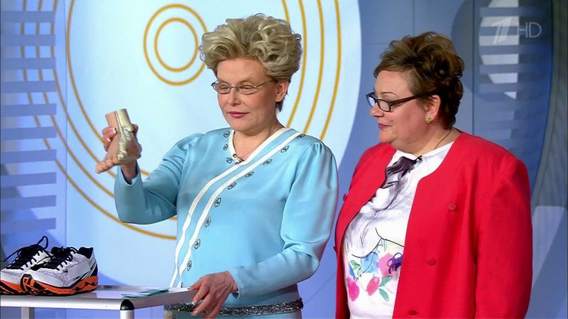 Елена Малышева