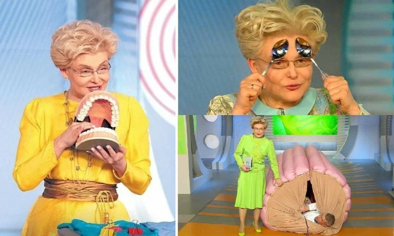 Елена Малышева 2021
