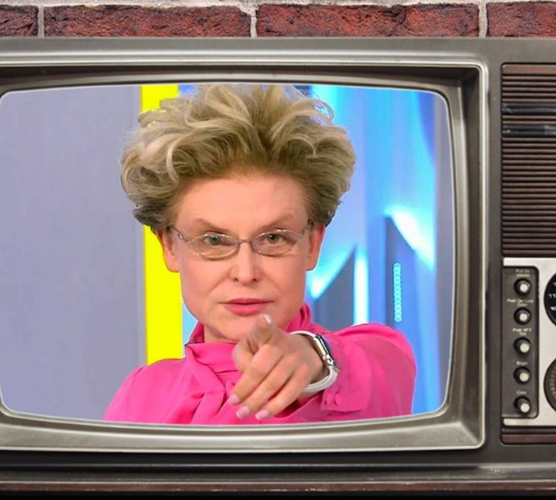 Елена Малышева в Поглный РСТ