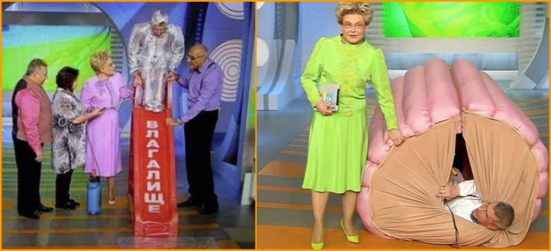 Елена Малышева худение