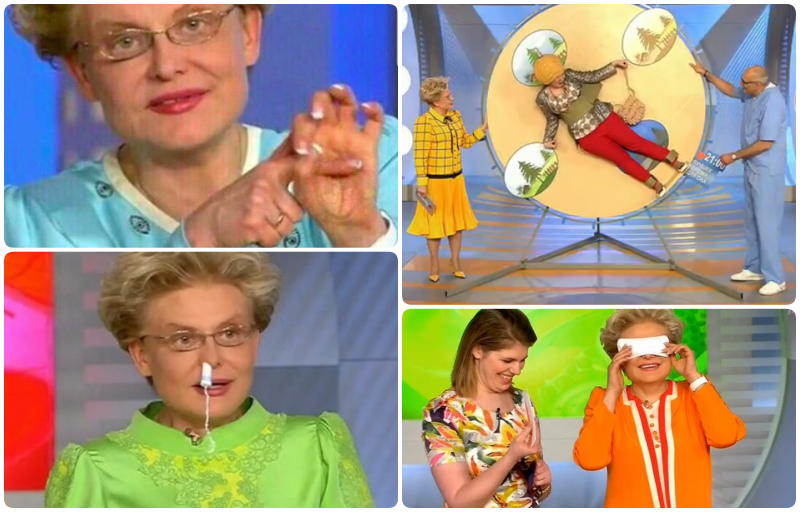 Елена Малышева жить здорово