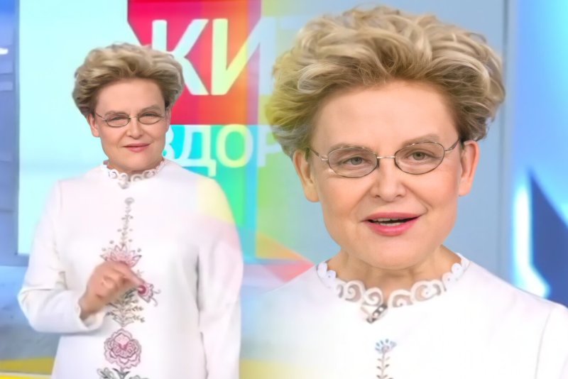 Елена Малышева Malysheva Live