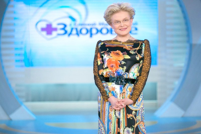 Елена Малышева в молодости без очков