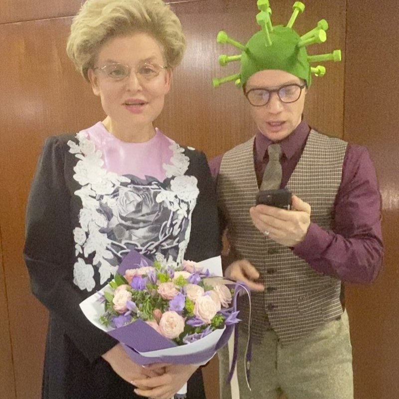 Телеведущая Елена Малышева