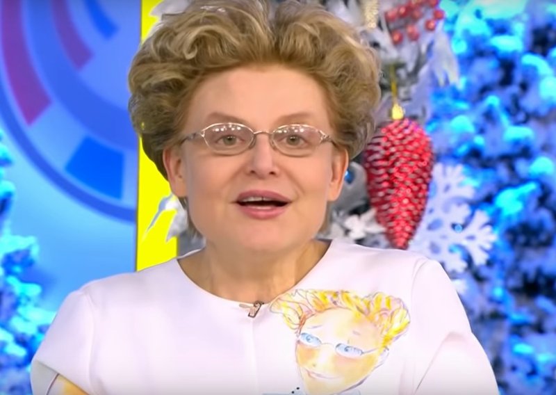 Елена Малышева вмлодости