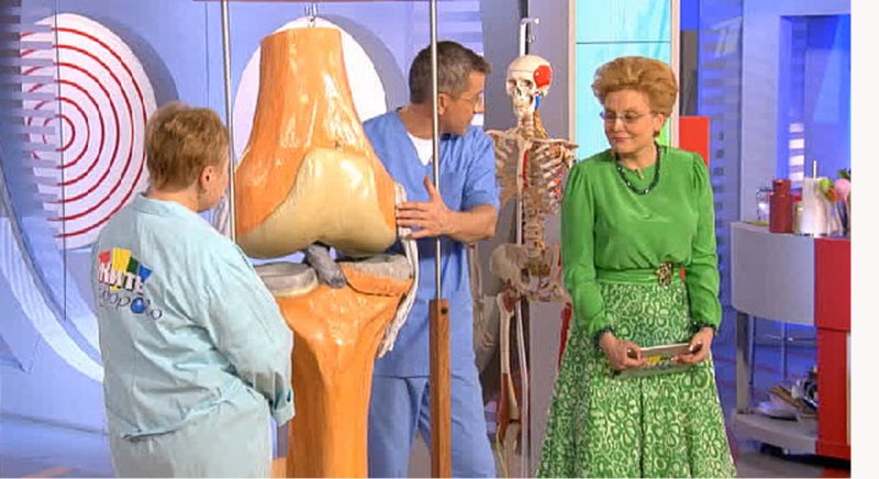 Елена Многышева
