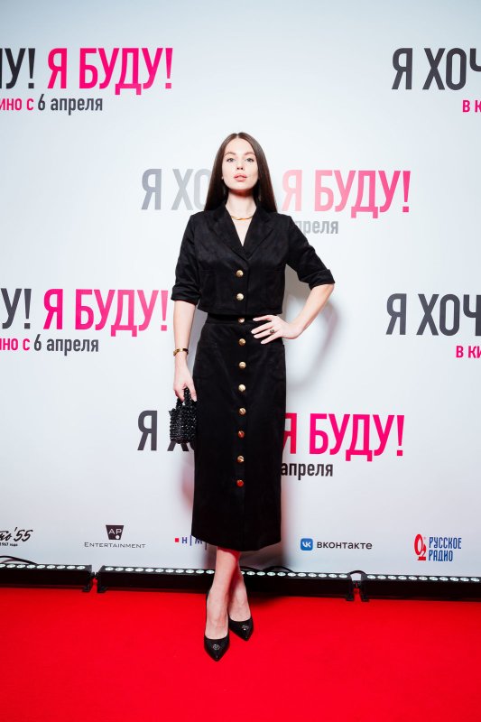Екатерина Гусева в бикини