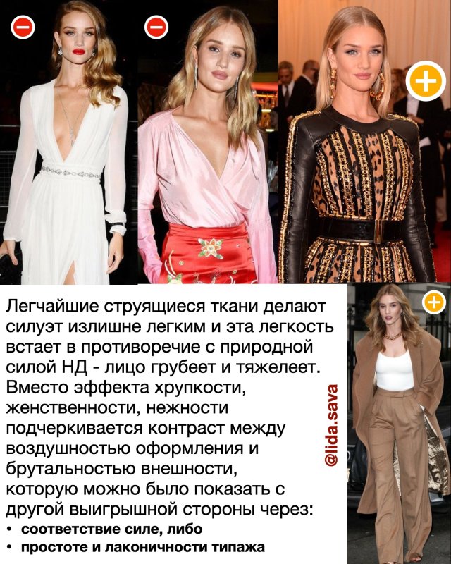 Дэвид Кибби внешность