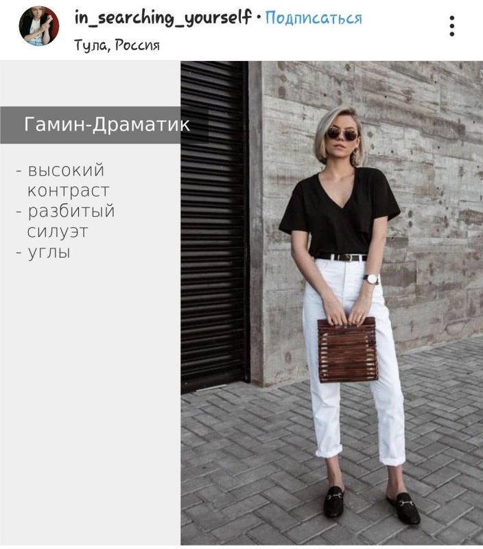 Кибби Theatrical Romantic