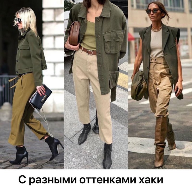 Эсприт одежда женская сафари