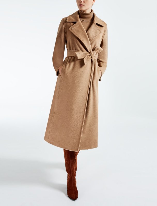 Пальто Max Mara Madame