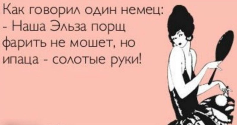 Проститутки. На. Автодорогах