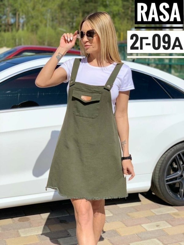 Сарафан Кембридж ШФ 901