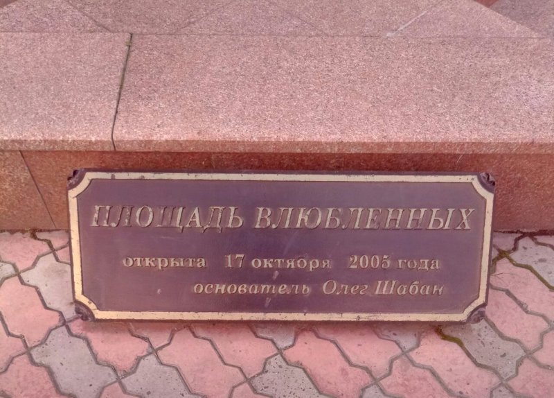 Училище имени Ломоносова Нижний Новгород
