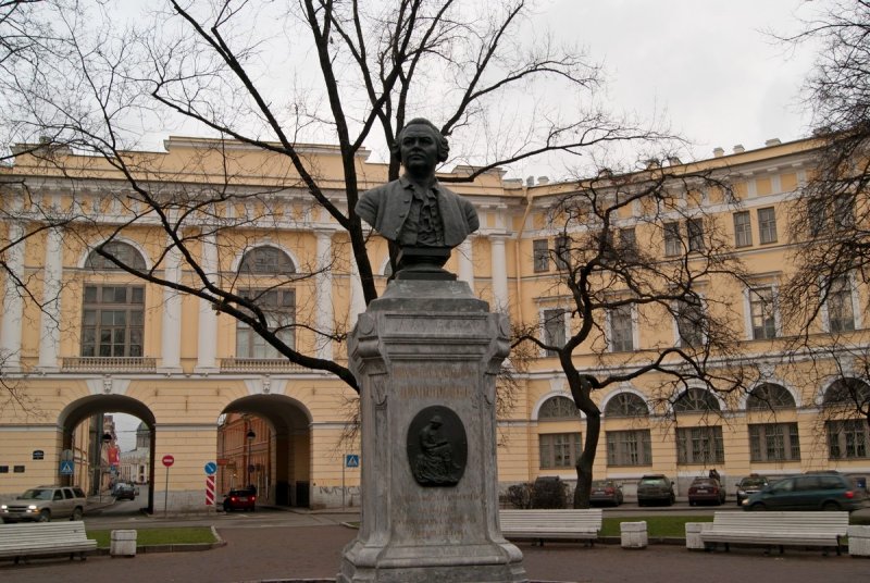Сквер Ломоносова Ростов-на-Дону