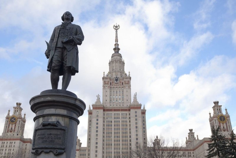 Московского государственного университета Михаила Ломоносова