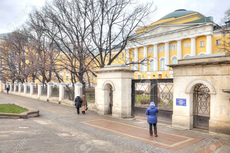 Министерство народного Просвещения Российской империи