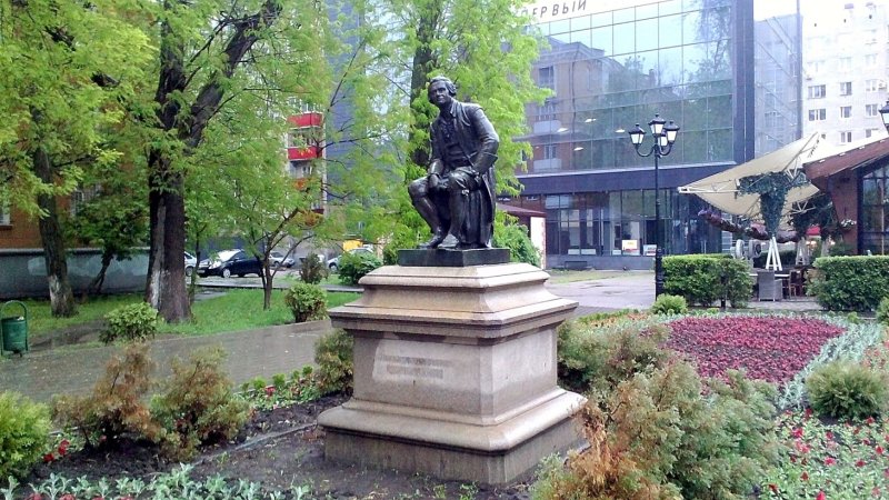 19 Ноября 1711 Михаил Васильевич Ломоносов