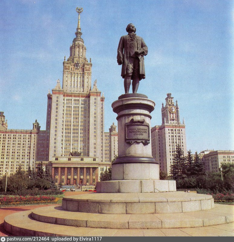 Указатель улицы