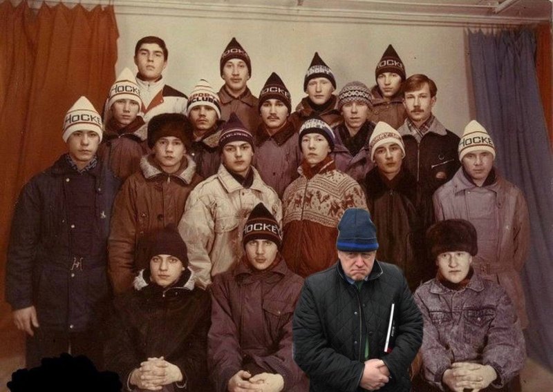 Стиль 90х