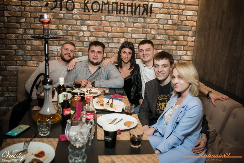 Инженер бар