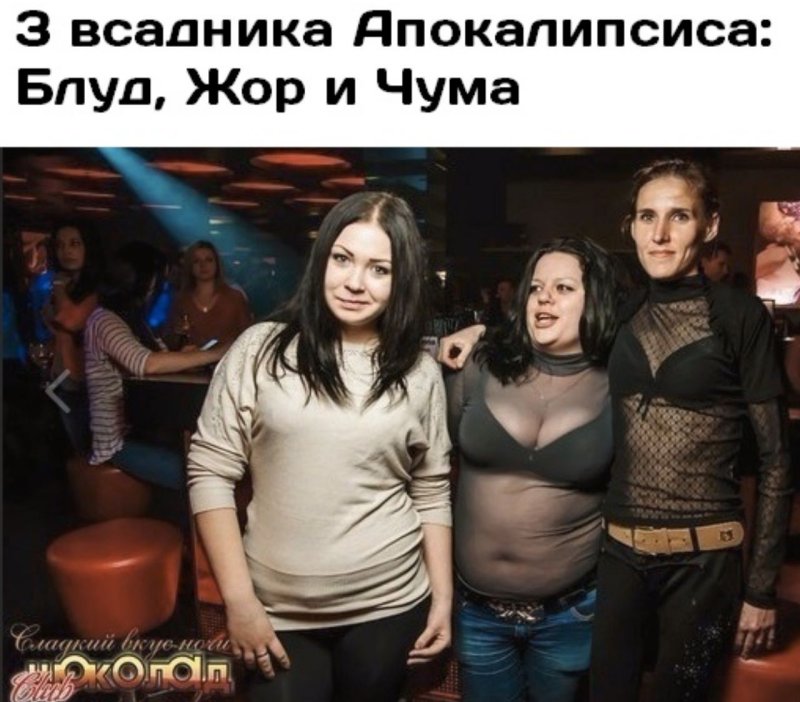 Девушка бармен