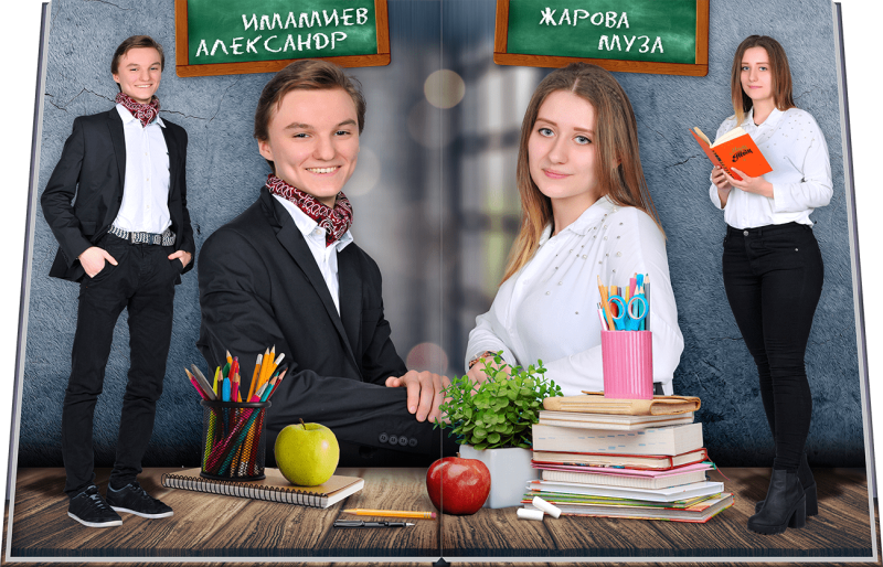 Фотосъемка выпускников