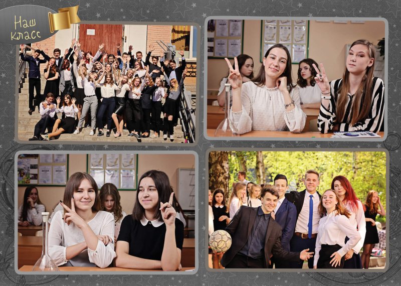 Студийная фотосессия для выпускников