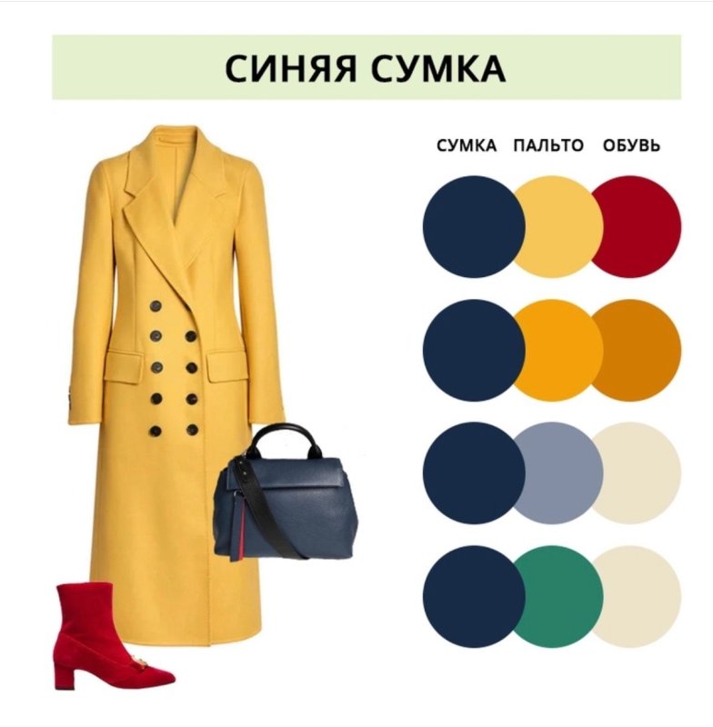 Стрит стайл оверсайз