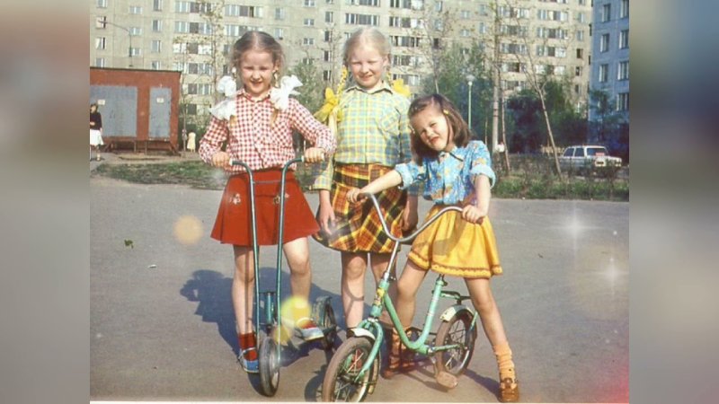 Детство 70-80 годов