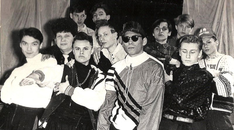 Молодежная мода 90-х