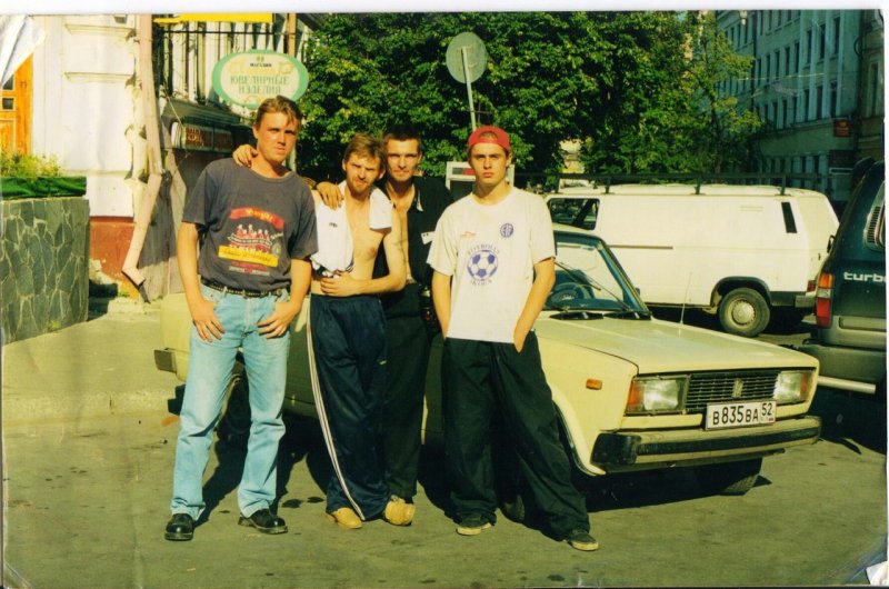 Мода 80х мужчины СССР НИИ