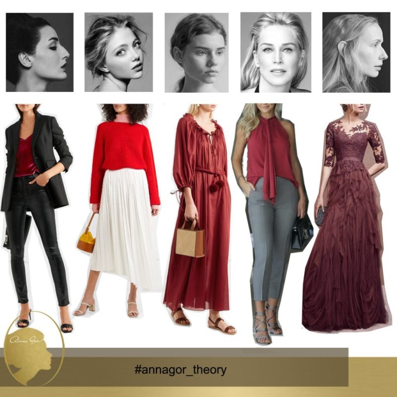 Стиль flamboyant gamine