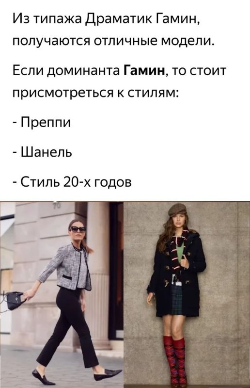 Романтик Драматик Кибби Ларсон