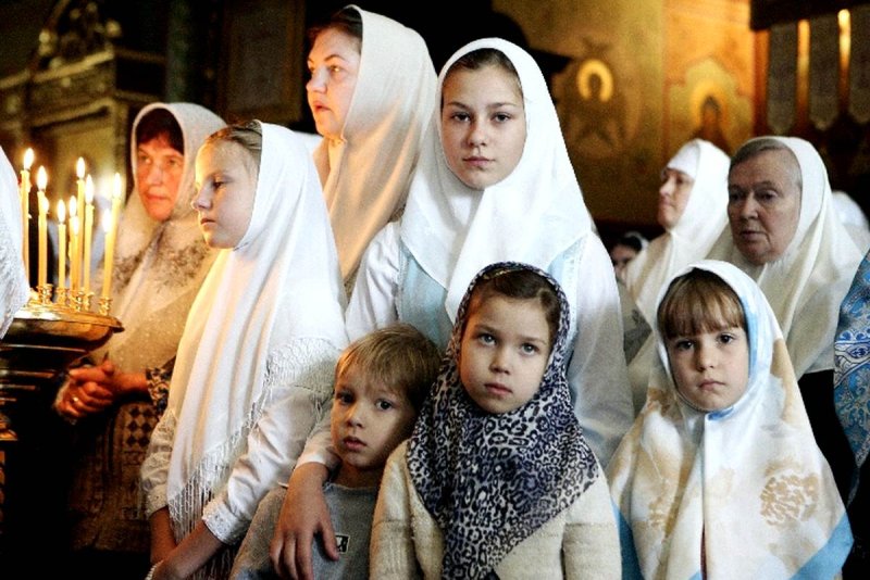 Православная Церковь