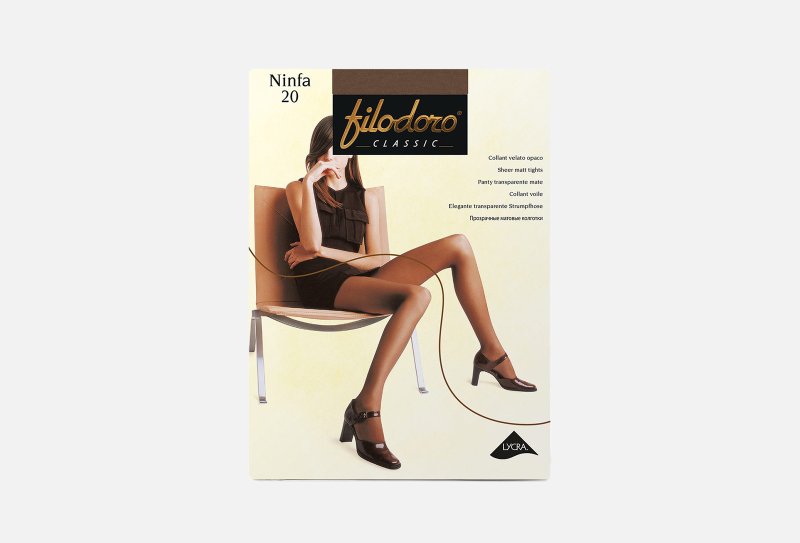 Glamour positive Press 70den колготы Nero-