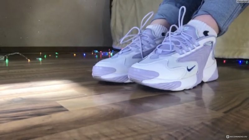 Nike Zoom 2k мужские синие