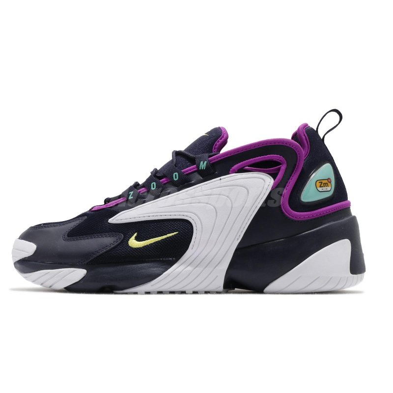 Nike Air Zoom 2000