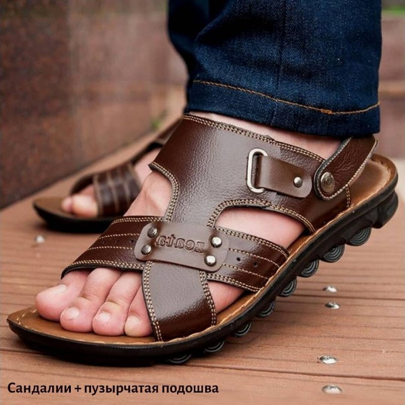 Летняя одежда для мужчин