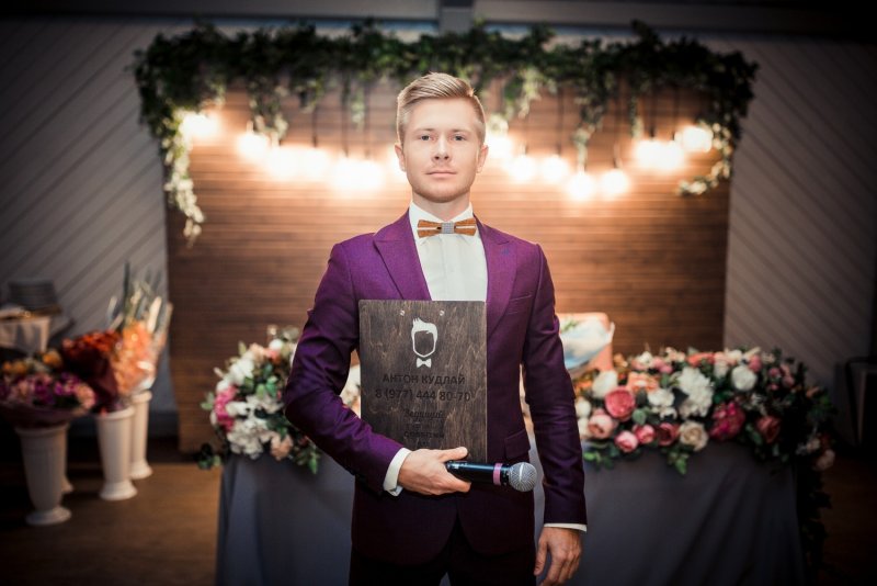 Константин Маласаев свадьба