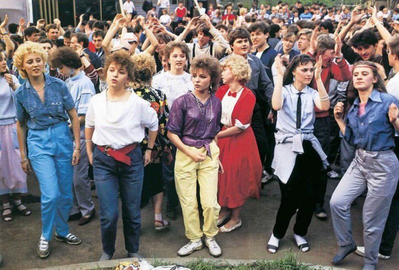 Молодежь в 80-е в СССР