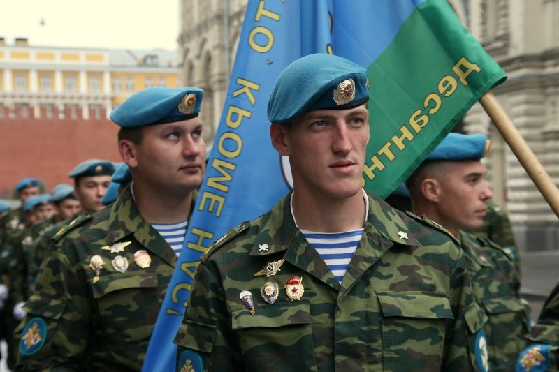 ВДВ Наро Фоминск