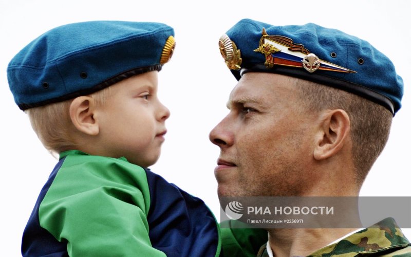 Синие береты форма