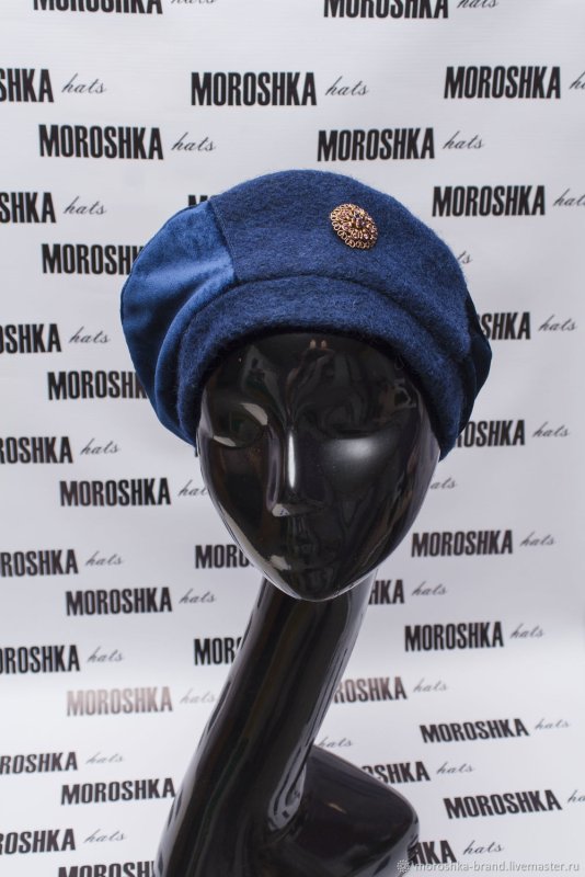 ВДВШНИК Гриша