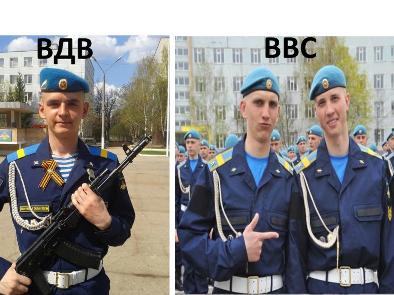 Анапа ВДВ часть 40515