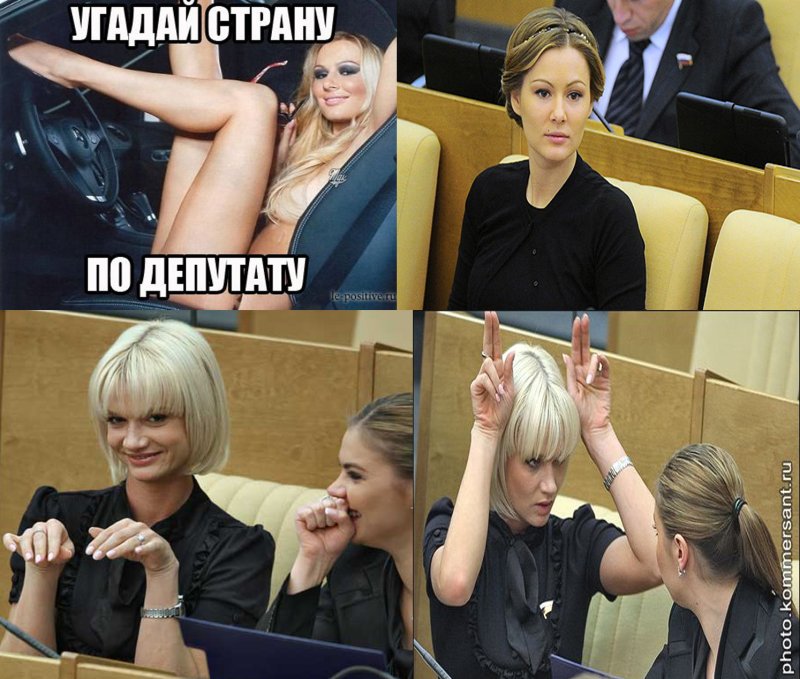 Татьяна Голикова стиль