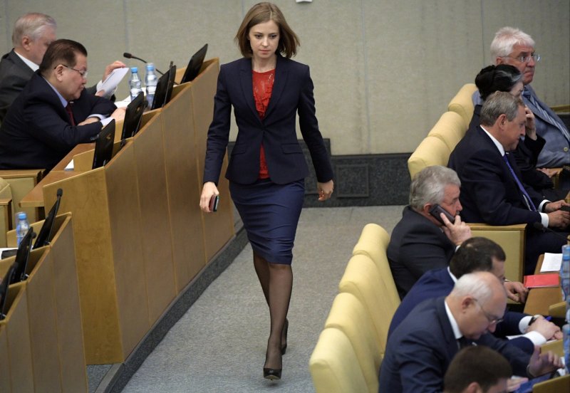 Светлана Хоркина в Госдуме