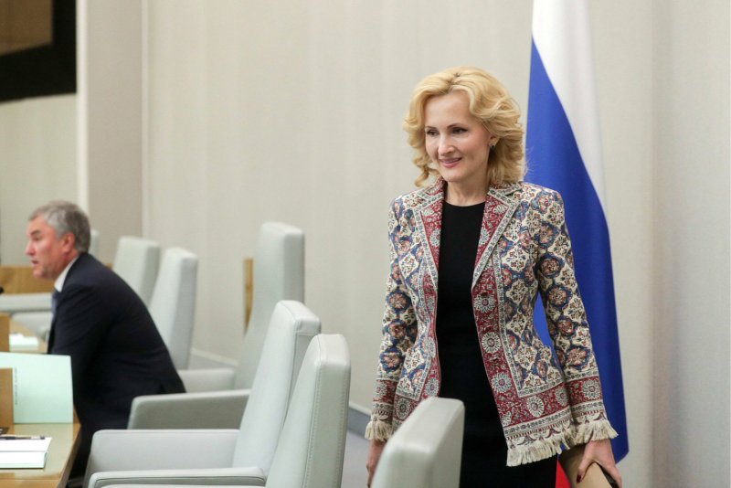 Людмила Путина на инаугурации 2008